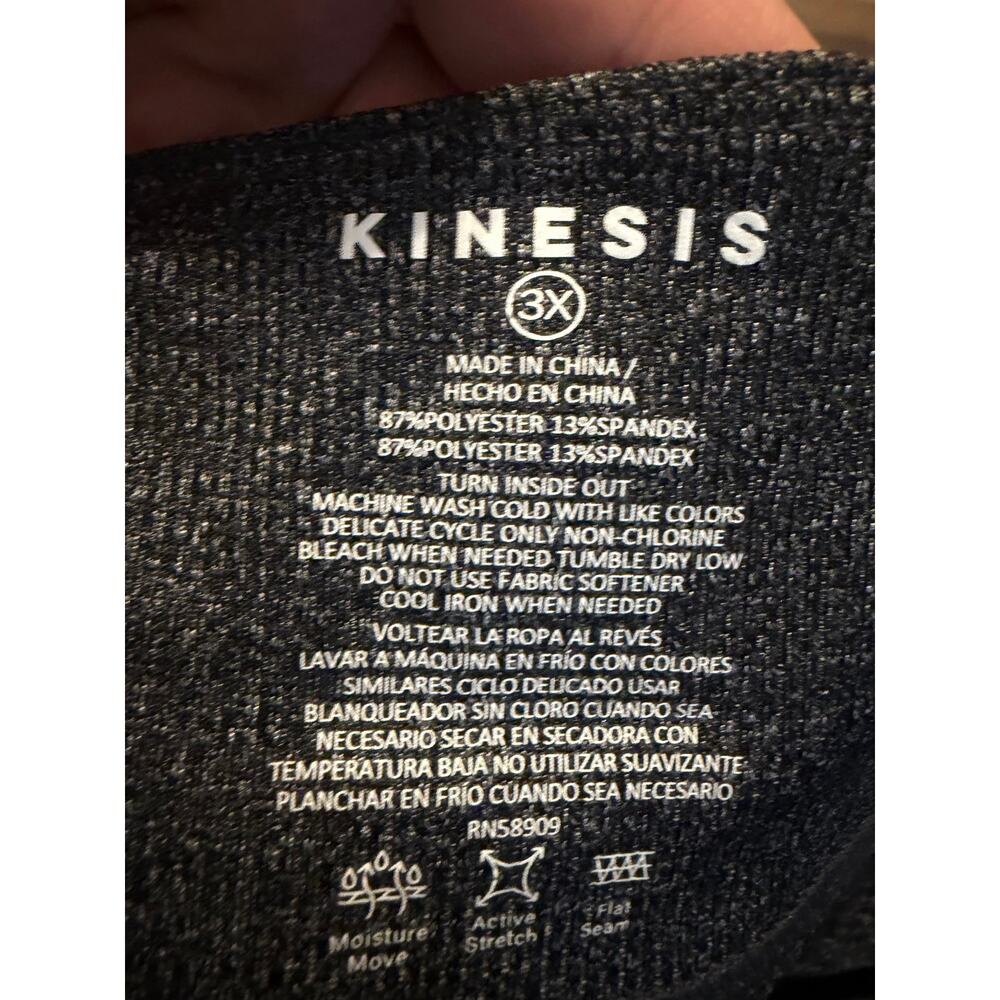 Kinesis Gray Joggers NWT Size 3X New With Tag - Picture 5 of 5